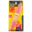 MAYBELLINE PUMPED UP! COLOSSAL MASCARA