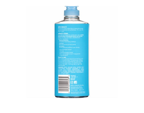 BIORÉ "FREE YOUR PORES! BAKING SODA!"