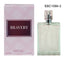 1066-3 "BRAVERY FOR WOMEN FRAGRANCES"