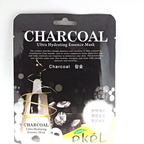 Ultra Hydrating Facial Masks