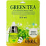 Ultra Hydrating Facial Masks