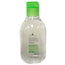 U.S. COLOURS MICELLAR CLEANSING WATER