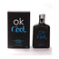 2017-3 "OK SO COOL FRAGRANCE FOR MEN"